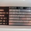 mitsubishi-fuso canter 1993 -MITSUBISHI--Canter U-FE337B--FE337B-580600---MITSUBISHI--Canter U-FE337B--FE337B-580600- image 5