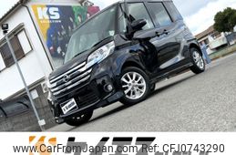 nissan dayz-roox 2014 -NISSAN--DAYZ Roox DBA-B21A--B21A-0020661---NISSAN--DAYZ Roox DBA-B21A--B21A-0020661-