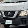 nissan caravan-van 2018 -NISSAN--Caravan Van LDF-VW6E26--VW6E26-104096---NISSAN--Caravan Van LDF-VW6E26--VW6E26-104096- image 17