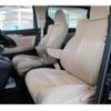 toyota vellfire 2018 -TOYOTA--Vellfire DBA-AGH35W--AGH35-0026262---TOYOTA--Vellfire DBA-AGH35W--AGH35-0026262- image 7