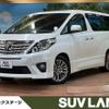 toyota alphard 2014 -TOYOTA--Alphard DBA-ANH20W--ANH20-8340422---TOYOTA--Alphard DBA-ANH20W--ANH20-8340422- image 1