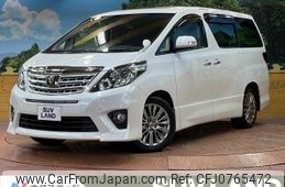 toyota alphard 2014 -TOYOTA--Alphard DBA-ANH20W--ANH20-8340422---TOYOTA--Alphard DBA-ANH20W--ANH20-8340422-