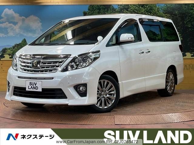 toyota alphard 2014 -TOYOTA--Alphard DBA-ANH20W--ANH20-8340422---TOYOTA--Alphard DBA-ANH20W--ANH20-8340422- image 1