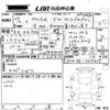 toyota prius-α 2015 -TOYOTA 【広島 338に】--Prius α ZVW40W-3110405---TOYOTA 【広島 338に】--Prius α ZVW40W-3110405- image 3