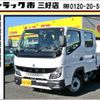 mitsubishi-fuso canter 2024 GOO_NET_EXCHANGE_0208643A30250118W003 image 1