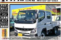 mitsubishi-fuso canter 2024 GOO_NET_EXCHANGE_0208643A30250118W003