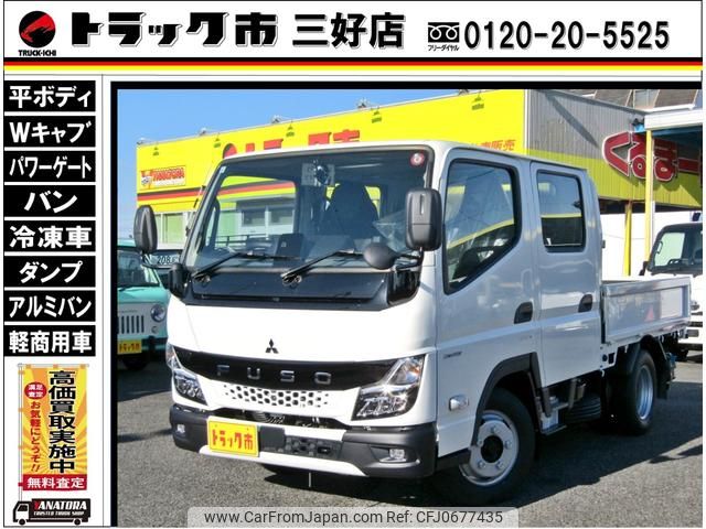 mitsubishi-fuso canter 2024 GOO_NET_EXCHANGE_0208643A30250118W003 image 1