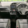 toyota voxy 2016 -TOYOTA--Voxy DBA-ZRR85W--ZRR85-0065529---TOYOTA--Voxy DBA-ZRR85W--ZRR85-0065529- image 2