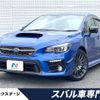 subaru wrx 2020 -SUBARU--WRX 3BA-VAG--VAG-039776---SUBARU--WRX 3BA-VAG--VAG-039776- image 1