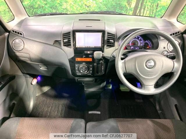 nissan roox 2010 -NISSAN--Roox DBA-ML21S--ML21S-513949---NISSAN--Roox DBA-ML21S--ML21S-513949- image 2