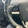 toyota prius 2016 CFJ1869831 image 15