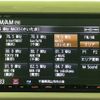 suzuki alto-lapin 2022 quick_quick_5BA-HE33S_HE33S-337976 image 11