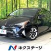 toyota prius 2017 -TOYOTA--Prius DAA-ZVW50--ZVW50-8070784---TOYOTA--Prius DAA-ZVW50--ZVW50-8070784- image 1