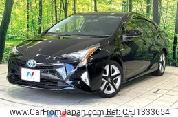 toyota prius 2017 -TOYOTA--Prius DAA-ZVW50--ZVW50-8070784---TOYOTA--Prius DAA-ZVW50--ZVW50-8070784-