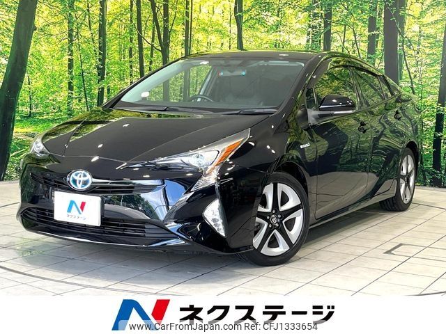 toyota prius 2017 -TOYOTA--Prius DAA-ZVW50--ZVW50-8070784---TOYOTA--Prius DAA-ZVW50--ZVW50-8070784- image 1