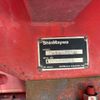 isuzu giga 2008 -ISUZU--Giga PKG-CYL77V8--CYL77V8-7001592---ISUZU--Giga PKG-CYL77V8--CYL77V8-7001592- image 5