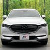 mazda cx-8 2018 -MAZDA--CX-8 3DA-KG2P--KG2P-203890---MAZDA--CX-8 3DA-KG2P--KG2P-203890- image 15
