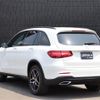 mercedes-benz glc-class 2019 -MERCEDES-BENZ--Benz GLC LDA-253905C--WDC2539052F662450---MERCEDES-BENZ--Benz GLC LDA-253905C--WDC2539052F662450- image 15