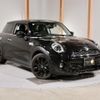 mini mini-others 2020 -BMW 【名変中 】--BMW Mini XR20M--02M84613---BMW 【名変中 】--BMW Mini XR20M--02M84613- image 1