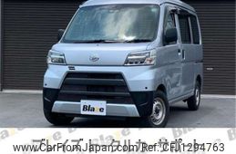 daihatsu hijet-van 2020 -DAIHATSU--Hijet Van EBD-S321V--S321V-0445677---DAIHATSU--Hijet Van EBD-S321V--S321V-0445677-