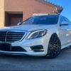 mercedes-benz s-class 2013 -MERCEDES-BENZ--Benz S Class 222182--1A008464---MERCEDES-BENZ--Benz S Class 222182--1A008464- image 1