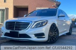 mercedes-benz s-class 2013 -MERCEDES-BENZ--Benz S Class 222182--1A008464---MERCEDES-BENZ--Benz S Class 222182--1A008464-