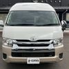 toyota hiace-wagon 2018 -TOYOTA--Hiace Wagon TRH224W--TRH224-0019573---TOYOTA--Hiace Wagon TRH224W--TRH224-0019573- image 26