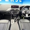bmw x3 2021 CFJ1660063 image 2