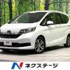 honda freed 2023 CFJ1762627 image 1