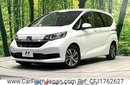 honda freed 2023 CFJ1762627