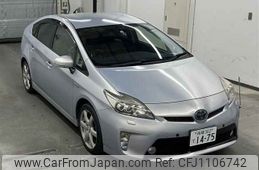 toyota prius 2014 -TOYOTA 【相模 302テ1475】--Prius ZVW30-5748500---TOYOTA 【相模 302テ1475】--Prius ZVW30-5748500-