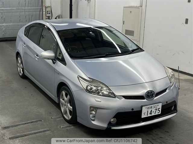 toyota prius 2014 -TOYOTA 【相模 302テ1475】--Prius ZVW30-5748500---TOYOTA 【相模 302テ1475】--Prius ZVW30-5748500- image 1