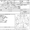 subaru sambar-truck 2009 CFJ1426850 image 3