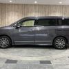 nissan elgrand 2014 -NISSAN--Elgrand DBA-TE52--TE52-076829---NISSAN--Elgrand DBA-TE52--TE52-076829- image 23