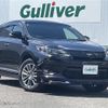 toyota harrier 2016 -TOYOTA--Harrier DAA-AVU65W--AVU65-0043301---TOYOTA--Harrier DAA-AVU65W--AVU65-0043301- image 1