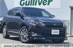 toyota harrier 2016 -TOYOTA--Harrier DAA-AVU65W--AVU65-0043301---TOYOTA--Harrier DAA-AVU65W--AVU65-0043301-