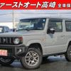 suzuki jimny 2022 -SUZUKI 【名変中 】--Jimny JB64W--274258---SUZUKI 【名変中 】--Jimny JB64W--274258- image 1