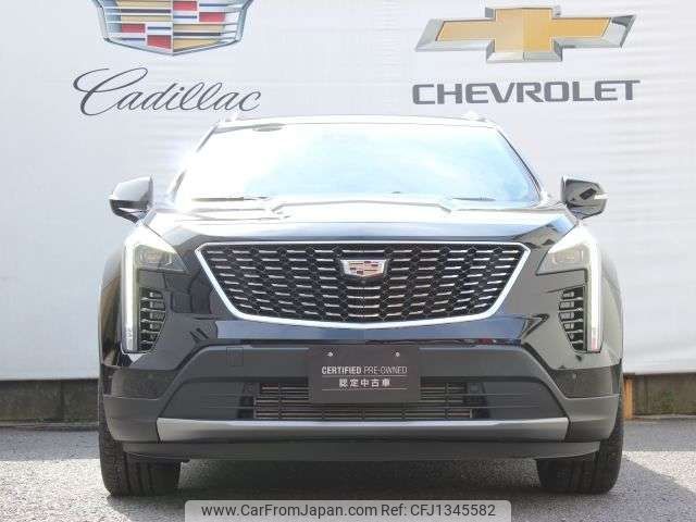 gm gm-others 2024 CFJ1345582 image 2
