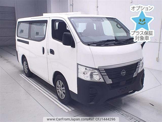 nissan caravan-van 2022 -NISSAN--Caravan Van VR2E26-163956---NISSAN--Caravan Van VR2E26-163956- image 1