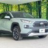 toyota rav4 2019 -TOYOTA--RAV4 6BA-MXAA54--MXAA54-2012321---TOYOTA--RAV4 6BA-MXAA54--MXAA54-2012321- image 17