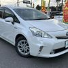 toyota prius-α 2013 -TOYOTA--Prius α DAA-ZVW41W--ZVW41-3243134---TOYOTA--Prius α DAA-ZVW41W--ZVW41-3243134- image 17