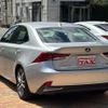 lexus is 2020 CFJ1618753 image 2