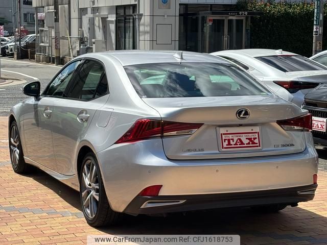lexus is 2020 CFJ1618753 image 2