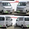 nissan clipper-van 2021 CFJ1746548 image 10