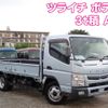 mitsubishi-fuso canter 2018 -MITSUBISHI--Canter TPG-FEB50--FEB50-570694---MITSUBISHI--Canter TPG-FEB50--FEB50-570694- image 1