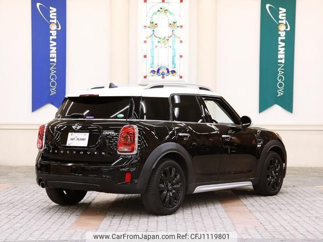 mini mini-others 2017 quick_quick_LDA-YT20_WMWYT920703D51546 image 2