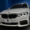 bmw 5-series 2017 -BMW--BMW 5 Series DBA-JA20--WBAJA52050WA34556---BMW--BMW 5 Series DBA-JA20--WBAJA52050WA34556- image 30