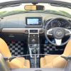 daihatsu copen 2023 quick_quick_LA400K_LA400K-0053440 image 2