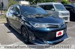 toyota corolla-fielder 2018 -TOYOTA--Corolla Fielder DAA-NKE165G--NKE165-7176959---TOYOTA--Corolla Fielder DAA-NKE165G--NKE165-7176959-