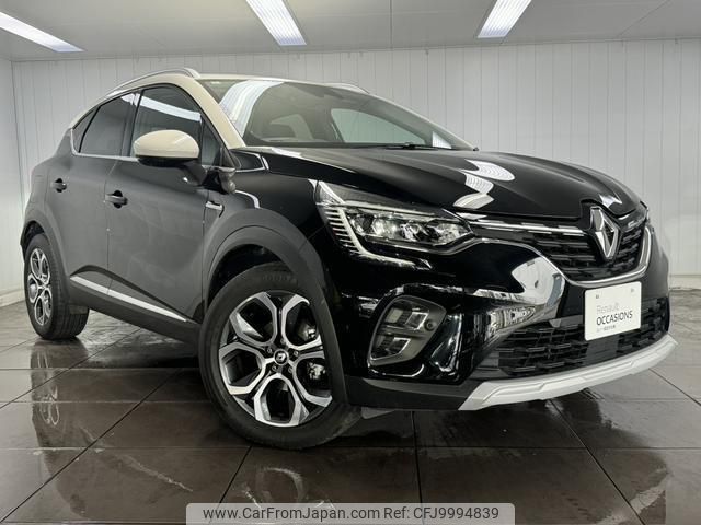 renault captur 2024 quick_quick_3BA-HJBH5H_VF1RJB000N0842357 image 1